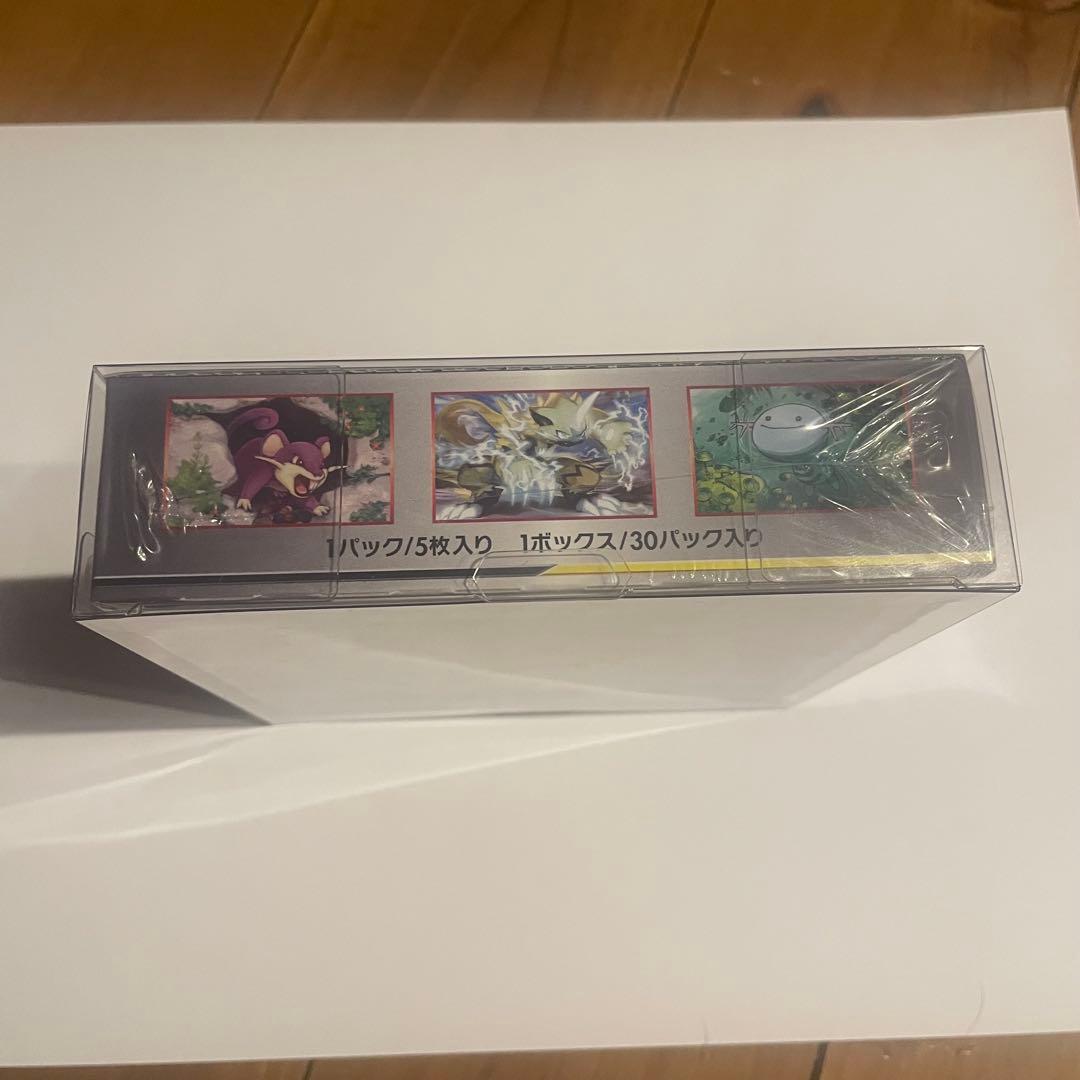 ナイトユニゾン　ボックス　未開封　シュリンク付き　BOX ゲッコウガ