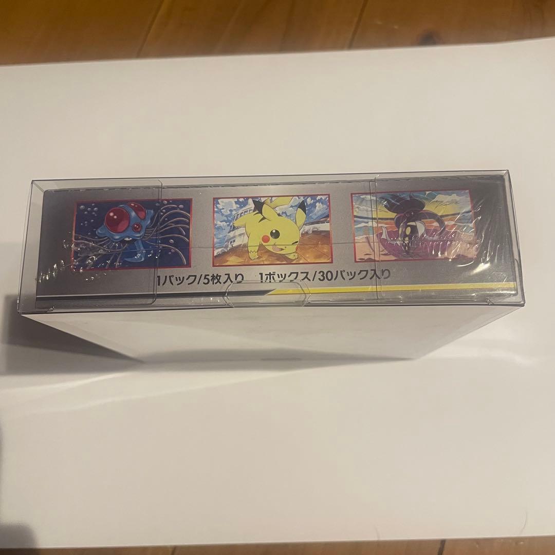 ナイトユニゾン　ボックス　未開封　シュリンク付き　BOX ゲッコウガ