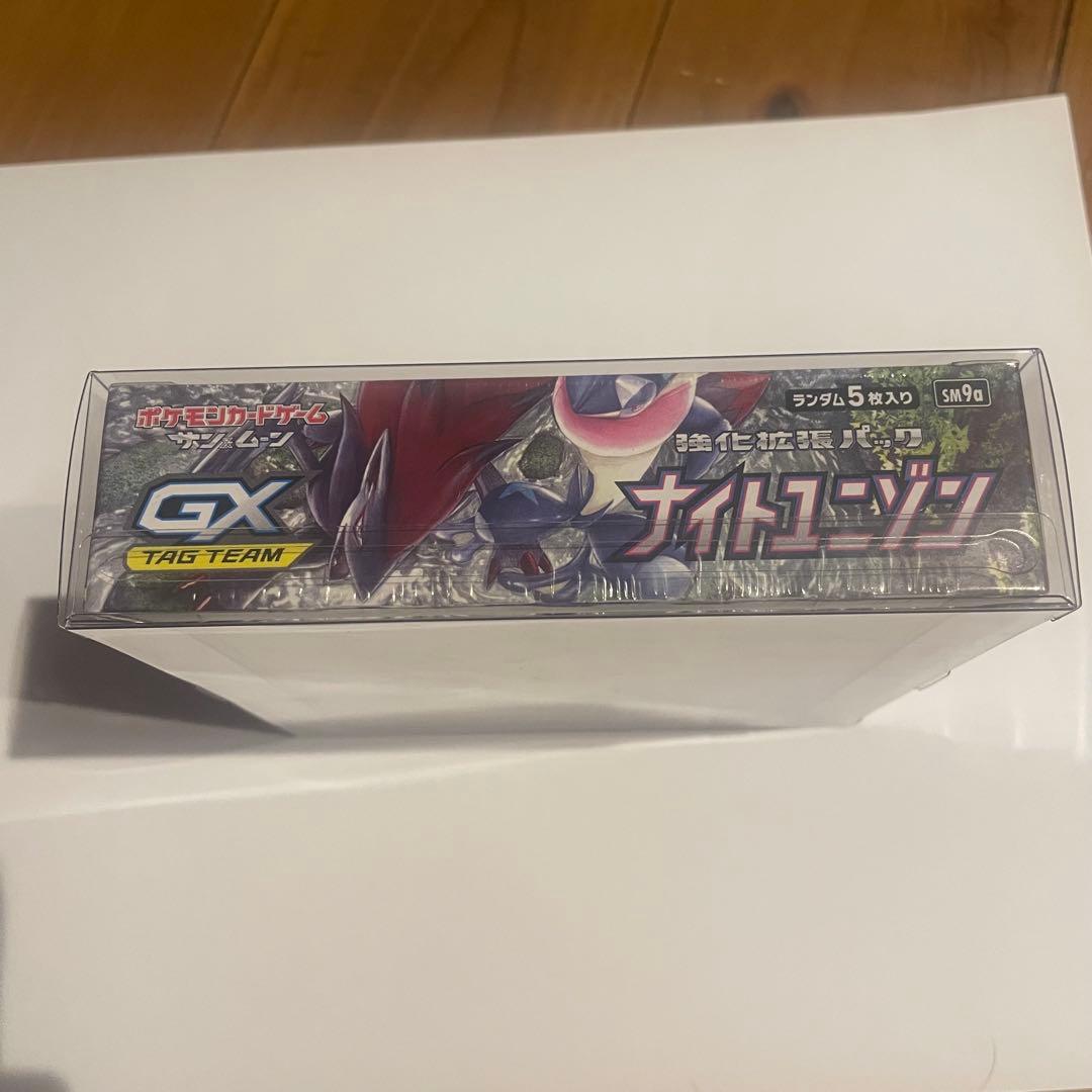 ナイトユニゾン　ボックス　未開封　シュリンク付き　BOX ゲッコウガ