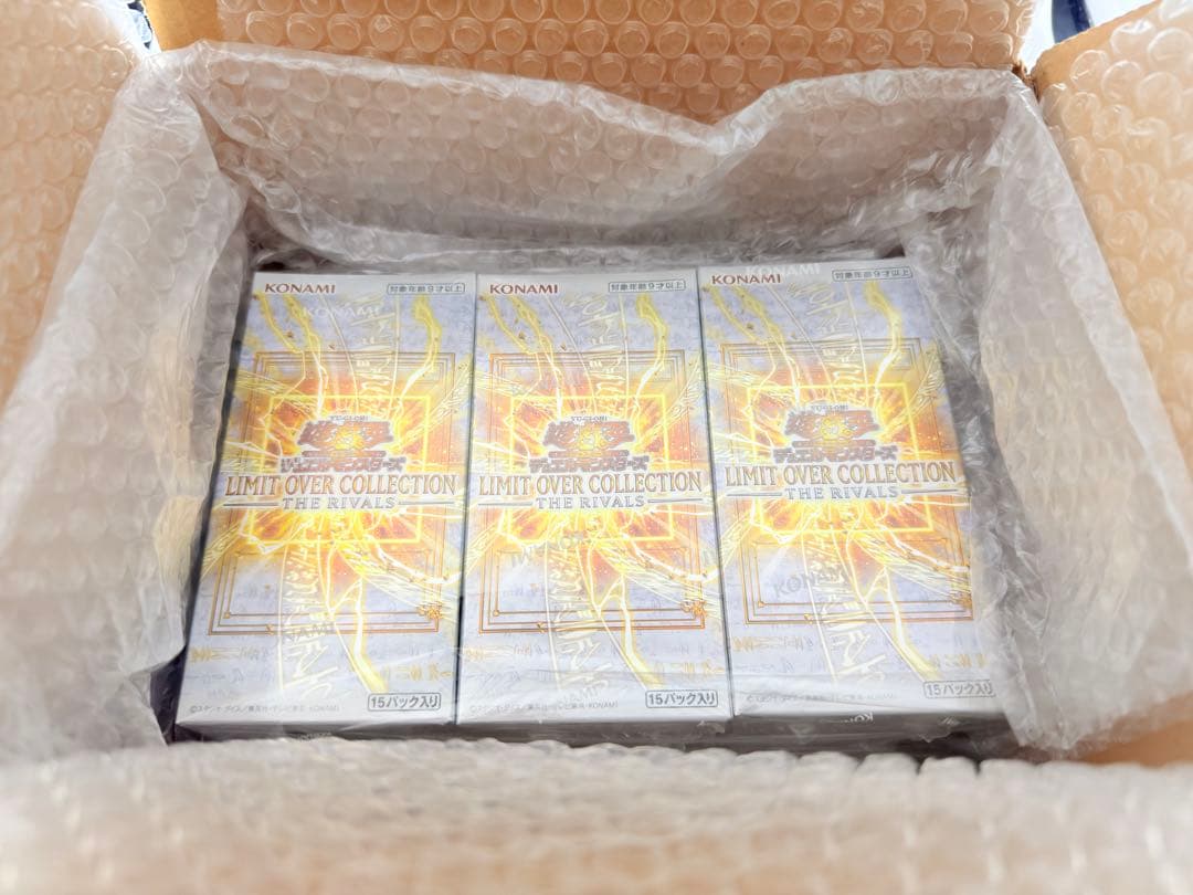 LIMIT OVER COLLECTION RIVALSシュリンク付き×8BOX