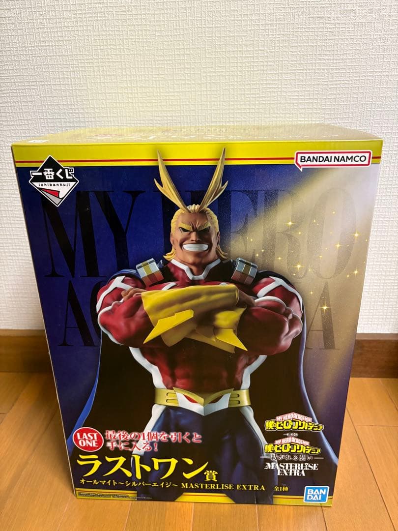 僕のヒーローアカデミア　オールマイト　フィギュア　一番くじ　ラストワン賞