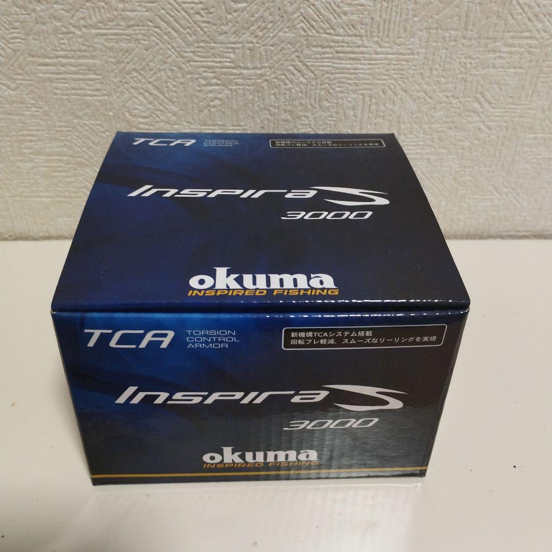 オクマ　インスパイラ　okuma Inspira S 3000　２つ目