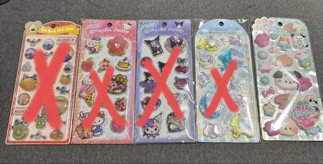 【全部国内正規品】シールおまとめ　9点　サンリオ　もちパン　肉球スクイーズ