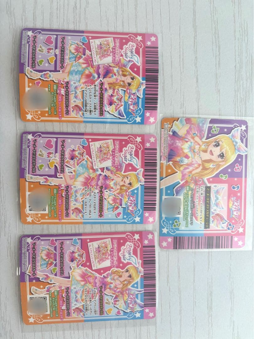 マーメイドピスケスコーデセット