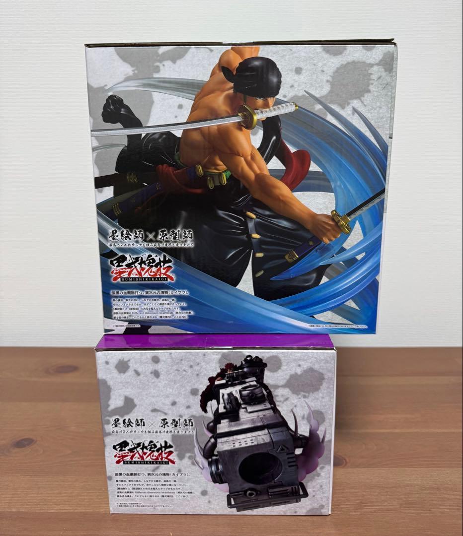 ワンピース一番くじ ゾロ　C賞　匠ノ系譜 覇極　 キッド　D賞　匠ノ系譜 覇極