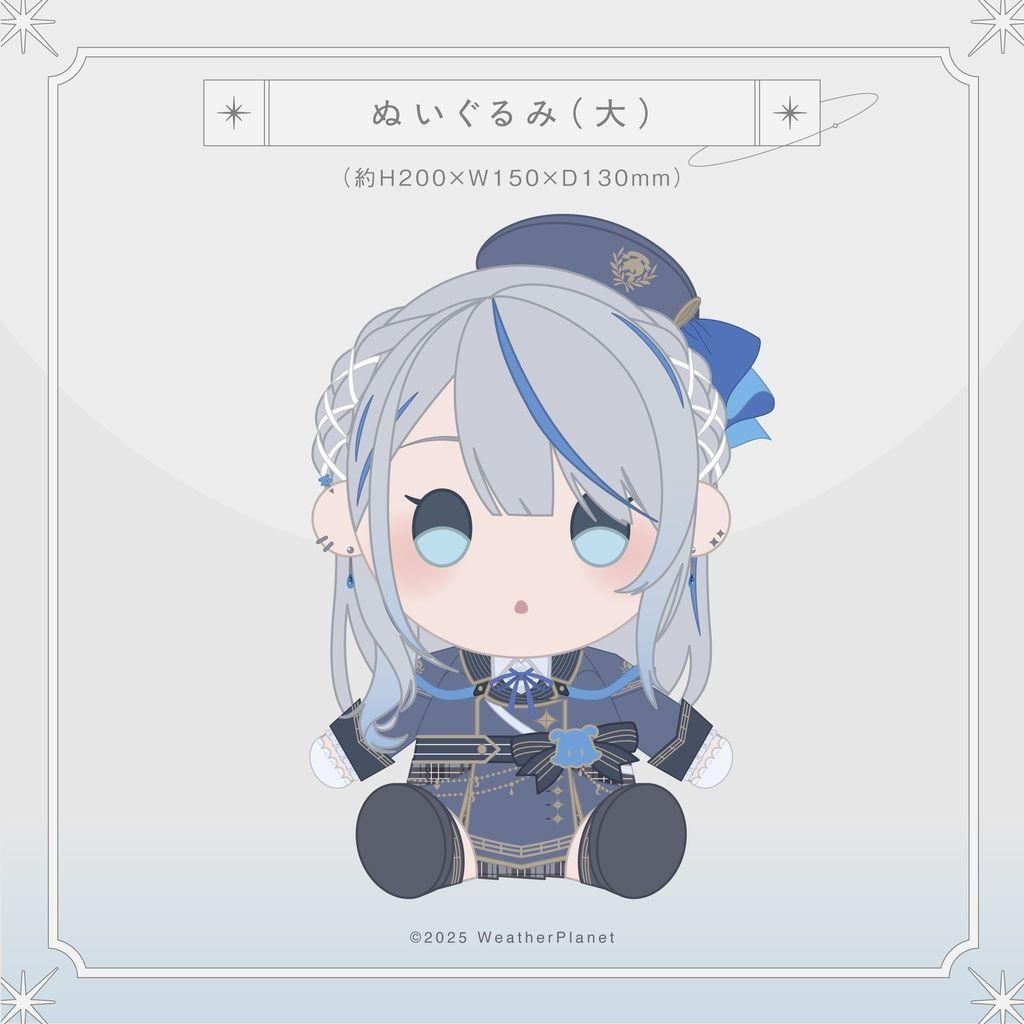 雨海ルカ　2025誕生日記念グッズフルセット