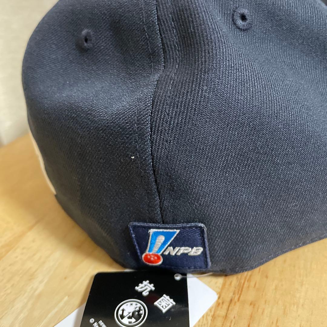 Buffaloesスポンサーワッペン付きオーセンティックキャップ　59FIFTY