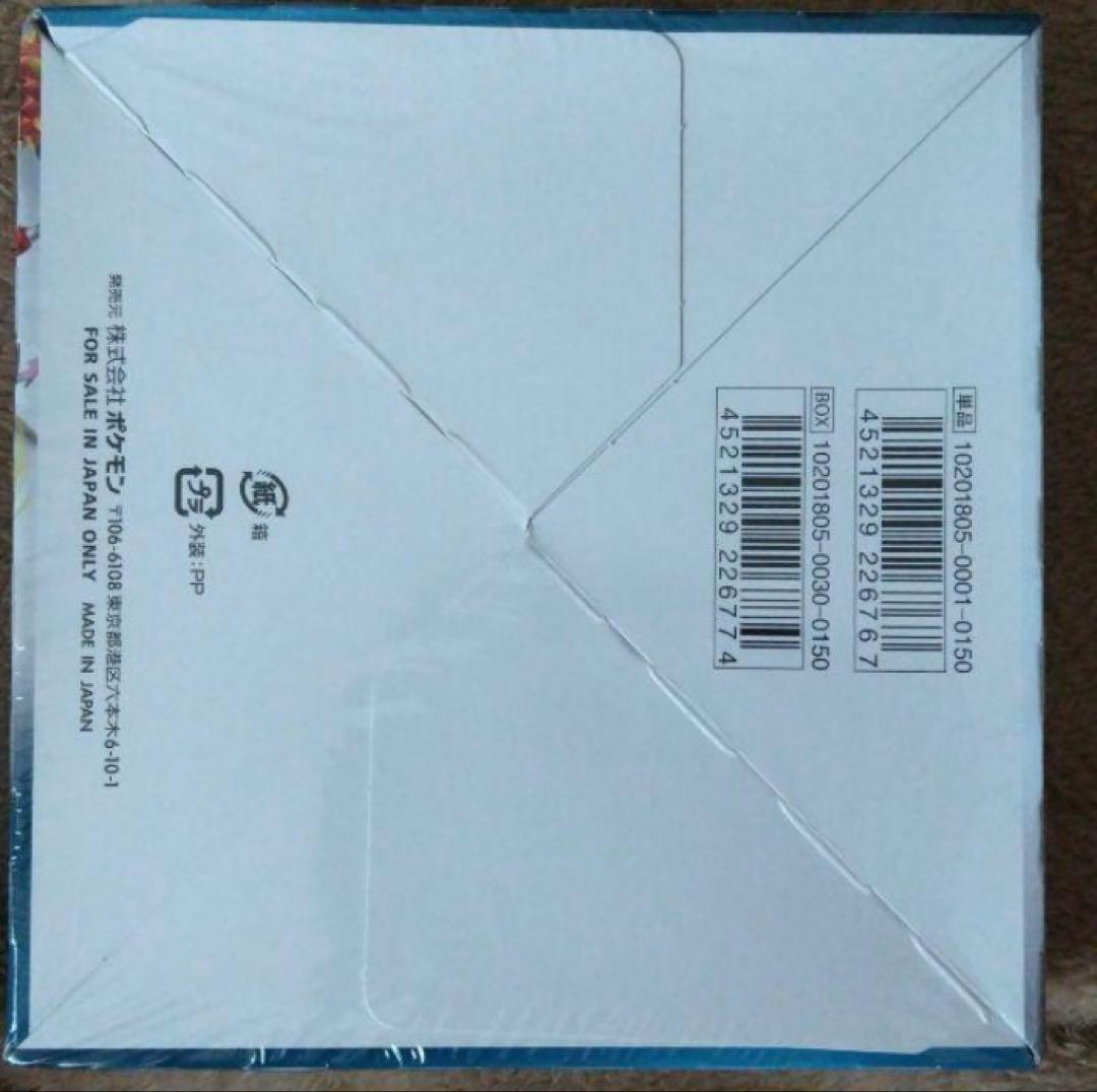 ポケモンカード　ダークオーダー　未開封　box シュリンク付