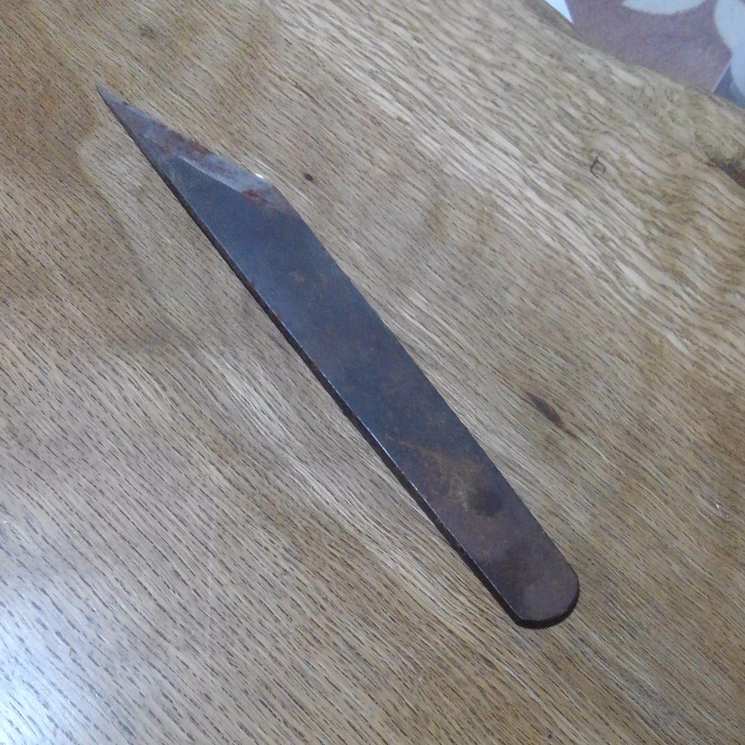 切り出し 3本セット