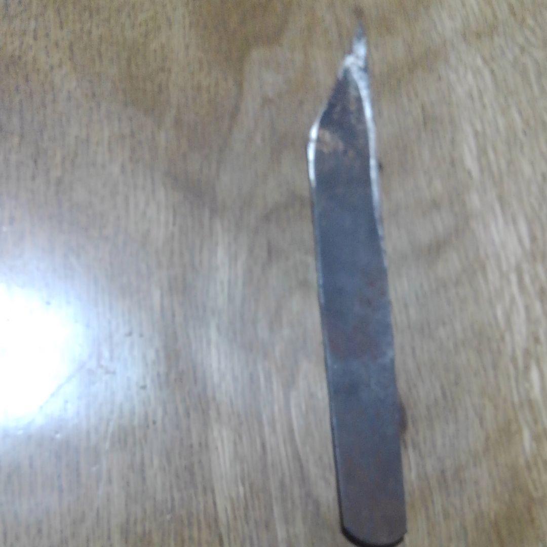 切り出し 3本セット