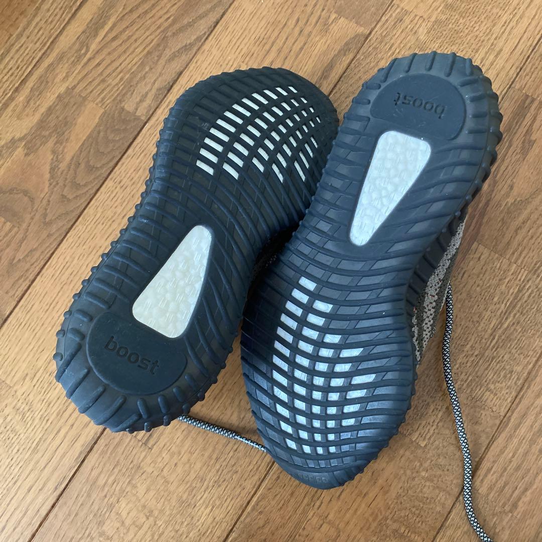 抽選で購入したadidasイージーブースト