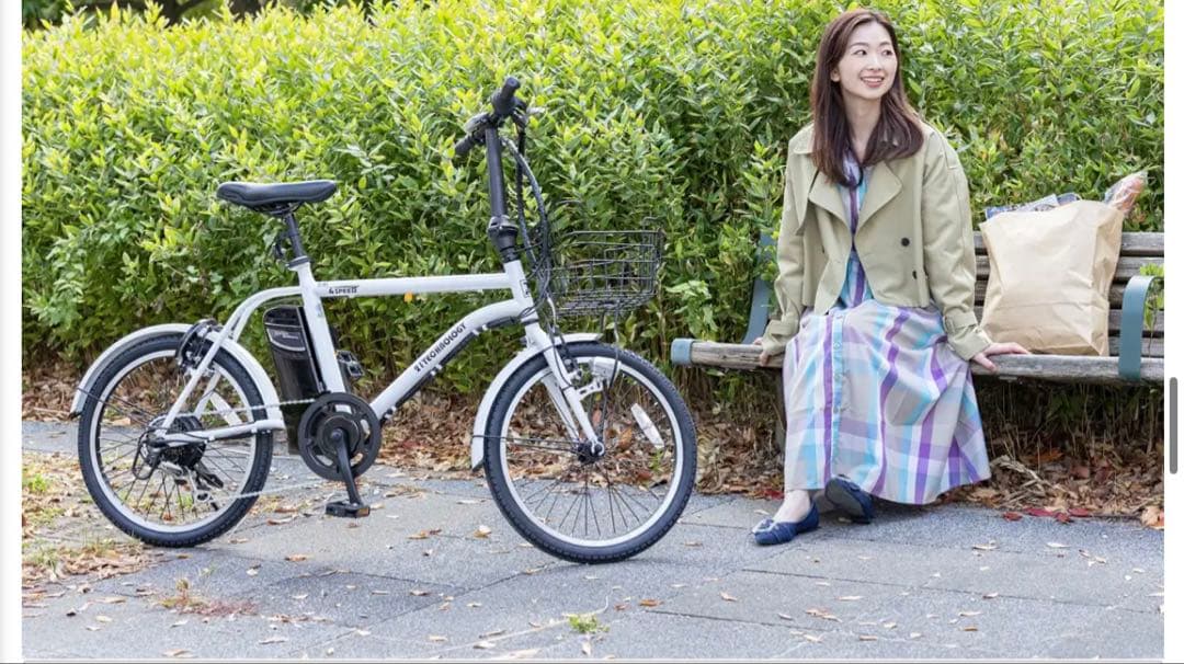 限定地域格安お届け！DASK206 オシャレ電動アシスト自転車 白 新品同様☆