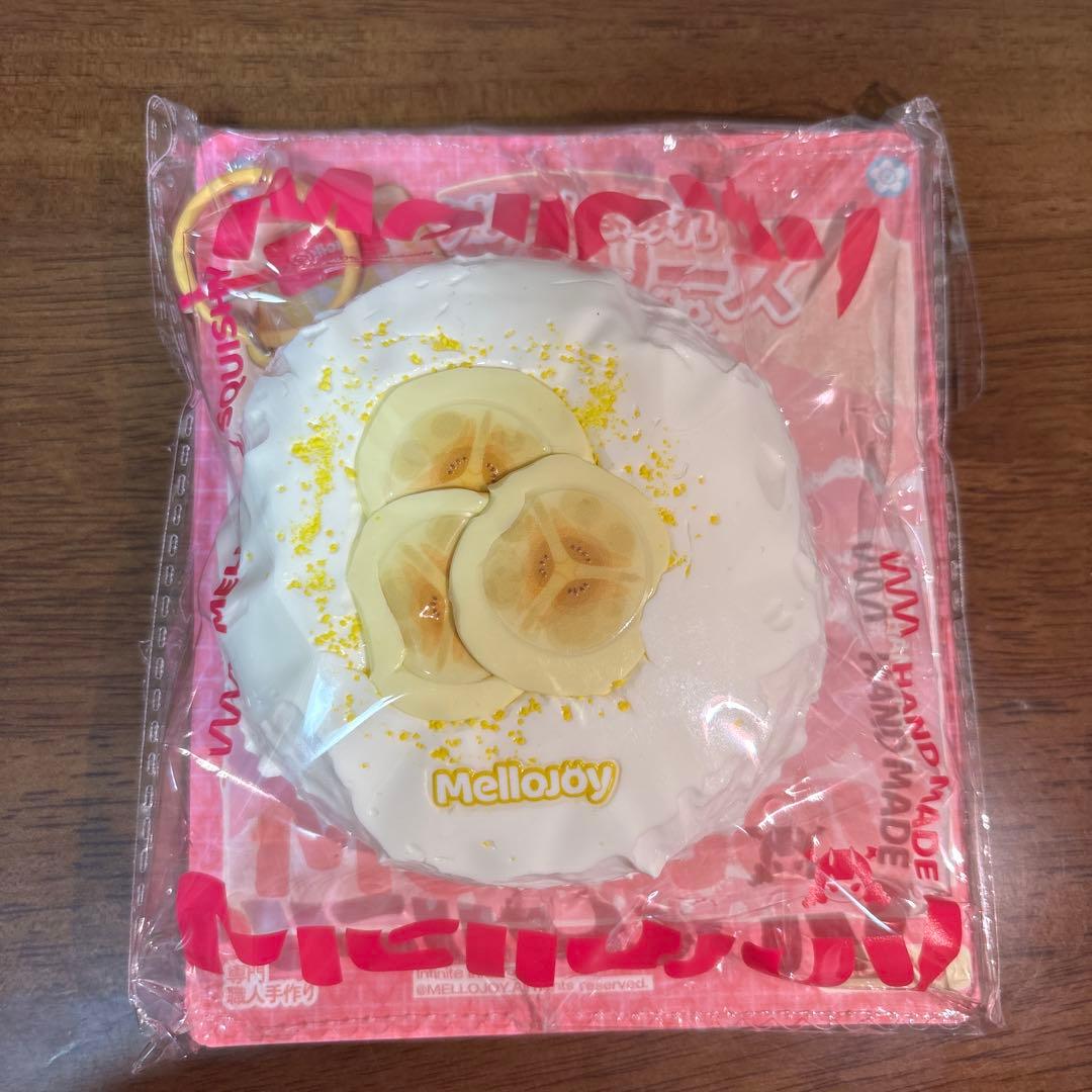 Mellojoy メロジョイ 大福シリーズ バナナ