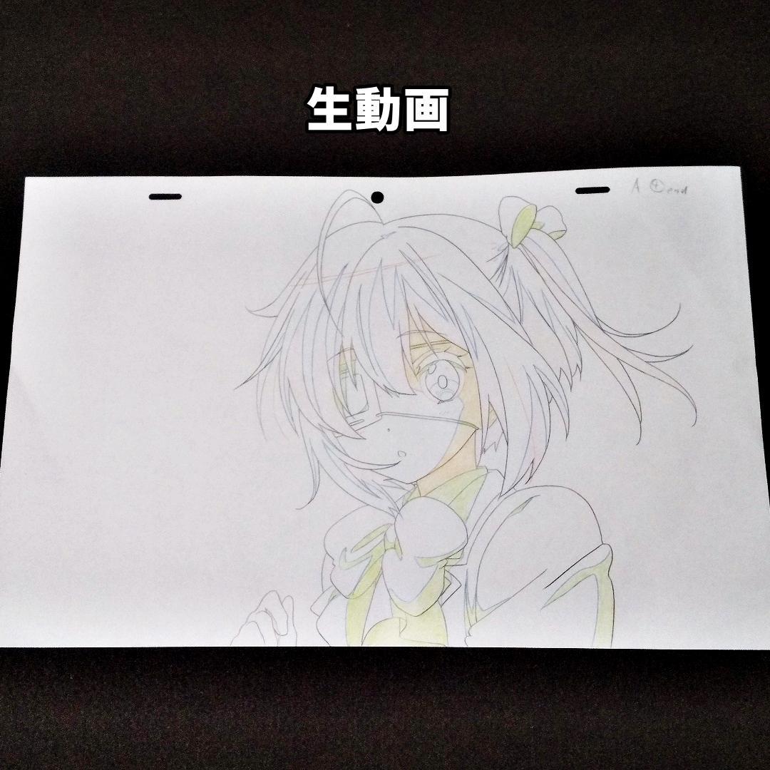 中二病でも恋がしたい！　描き下ろし生動画　小鳥遊六花　難あり　京都アニメーション