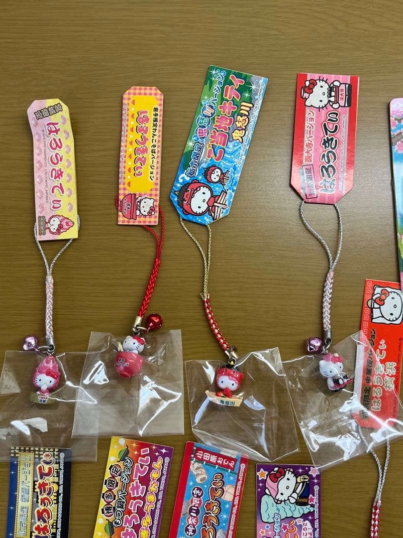ご当地キティ キーホルダー 19点セット