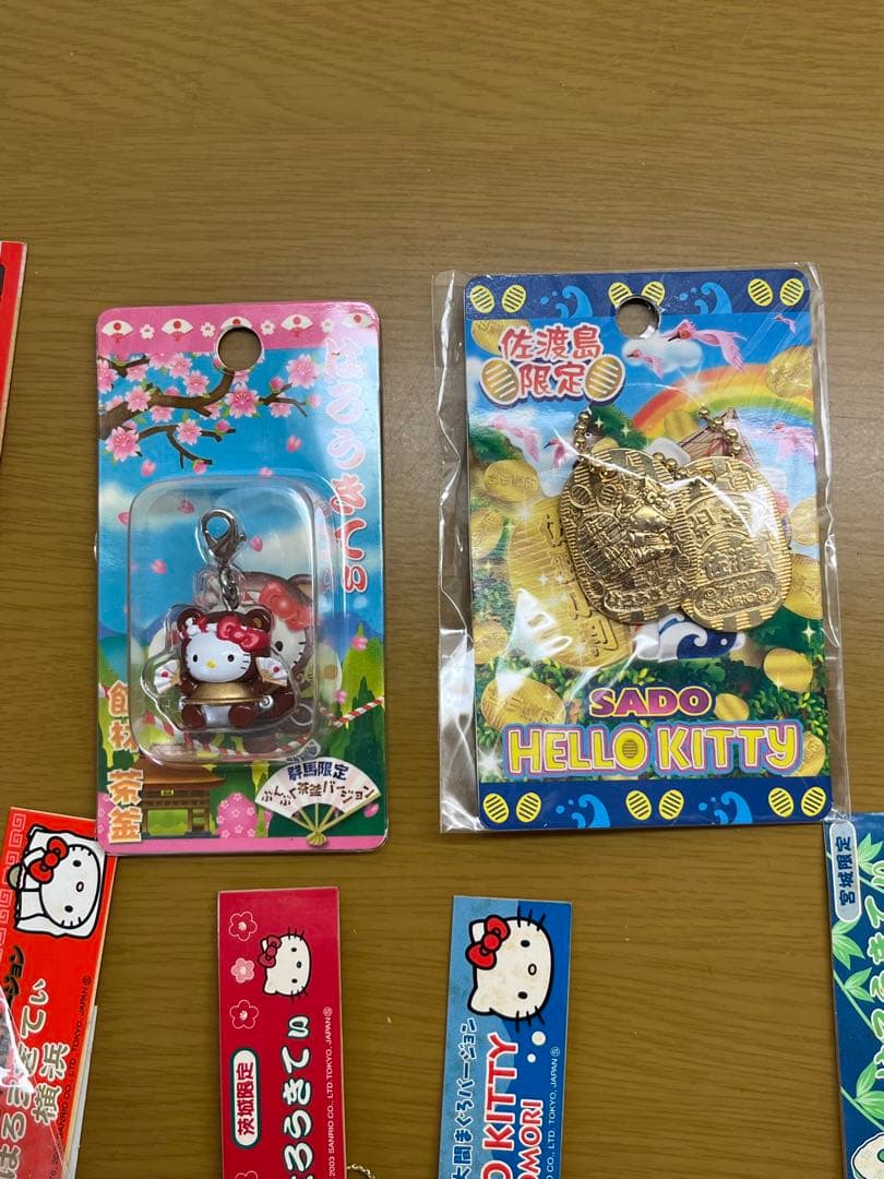 ご当地キティ キーホルダー 19点セット