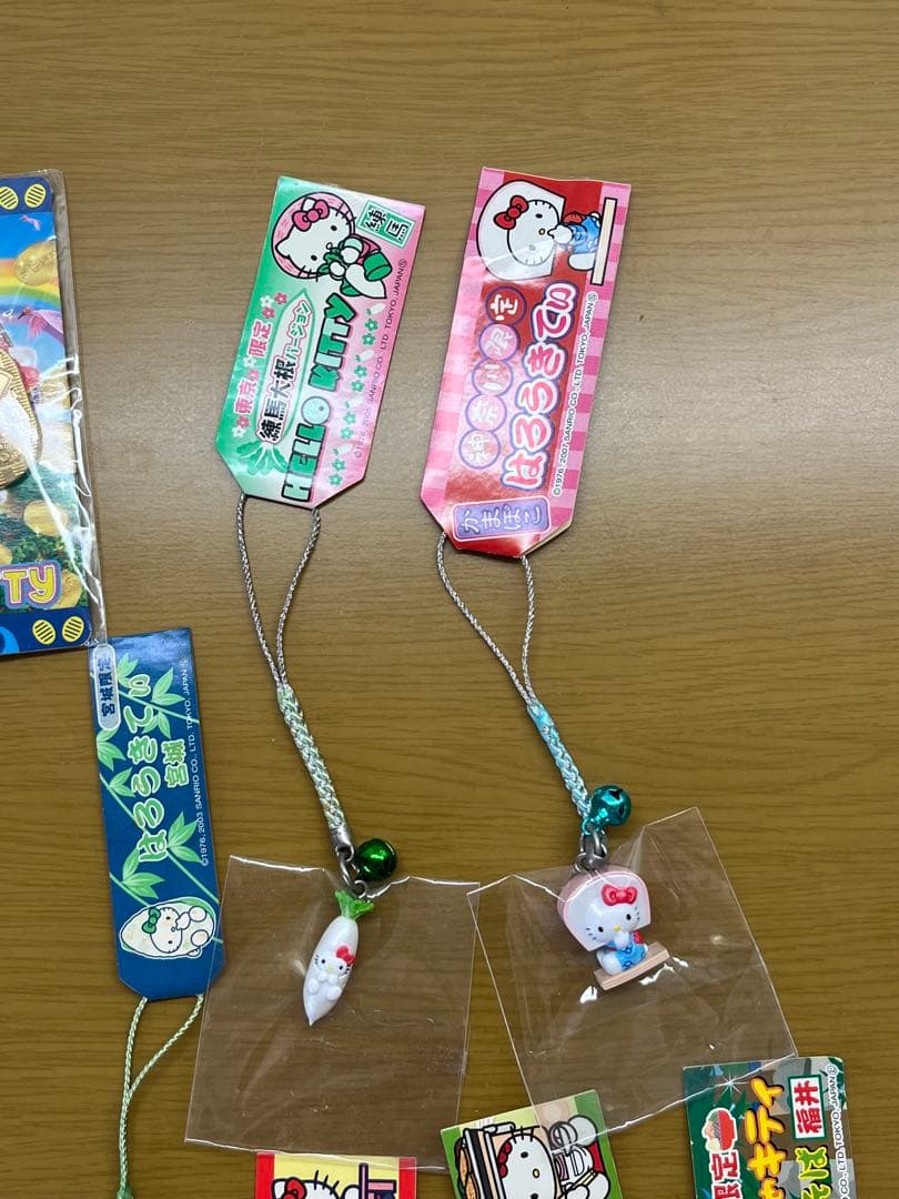 ご当地キティ キーホルダー 19点セット