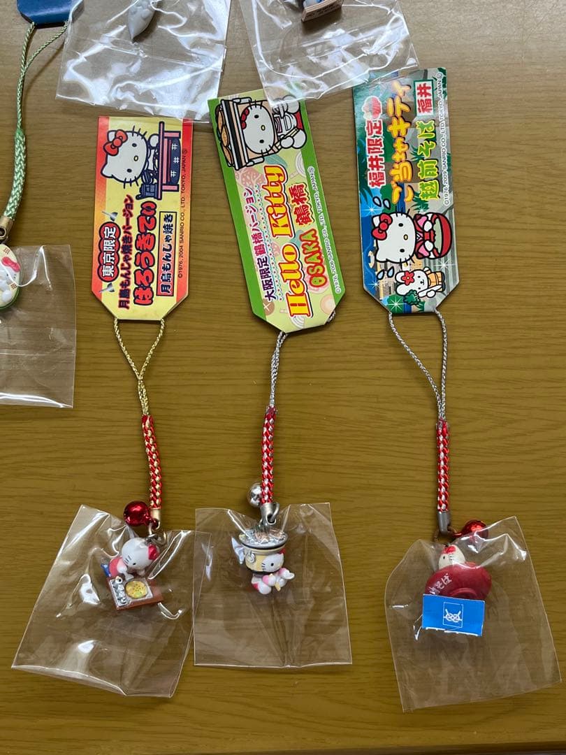 ご当地キティ キーホルダー 19点セット