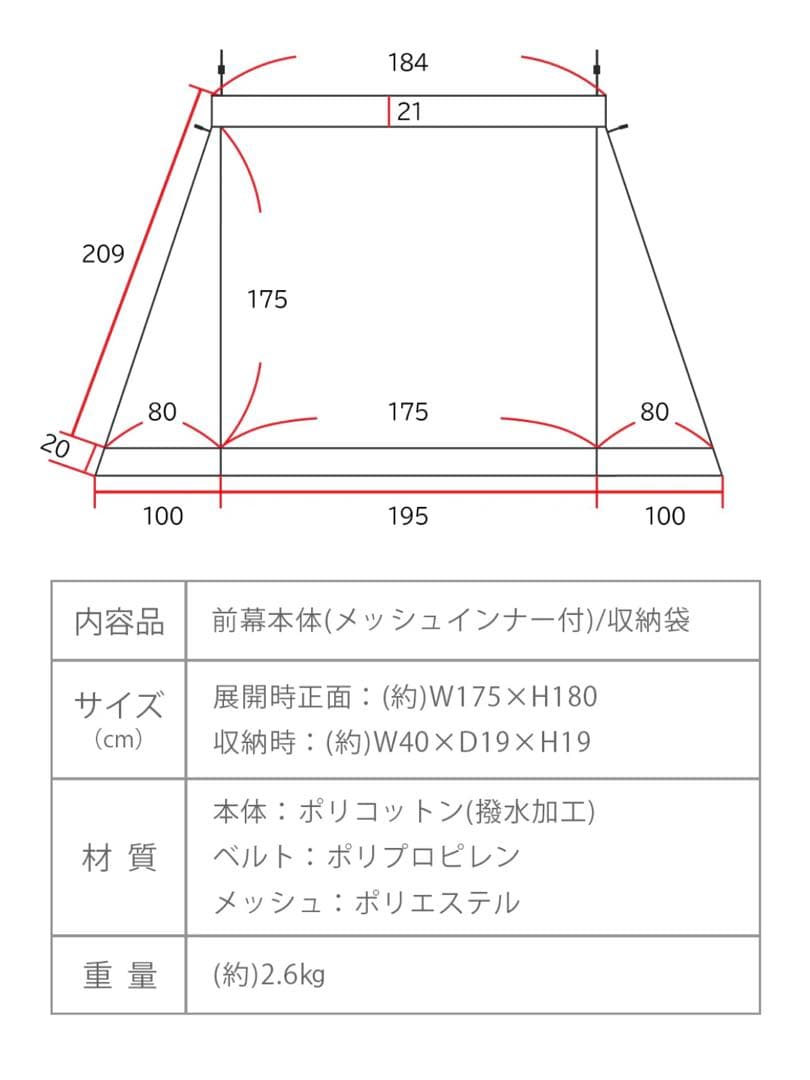【前幕付】foxbase evo black フォックスベースエボ ブラック