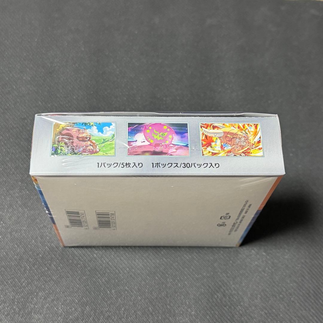 ポケカ 熱風のアリーナ 未開封 BOX シュリンク付き no.814