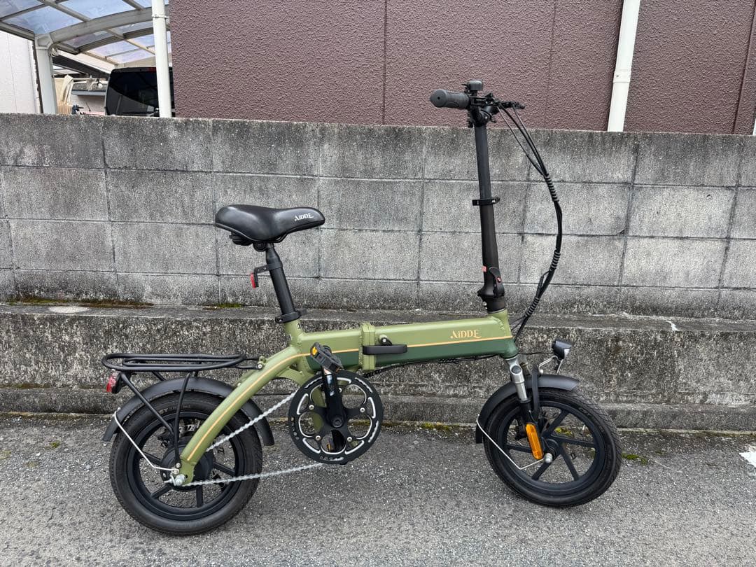 「美品」送料込みAidde A1TS 折りたたみアシスト電動自転車