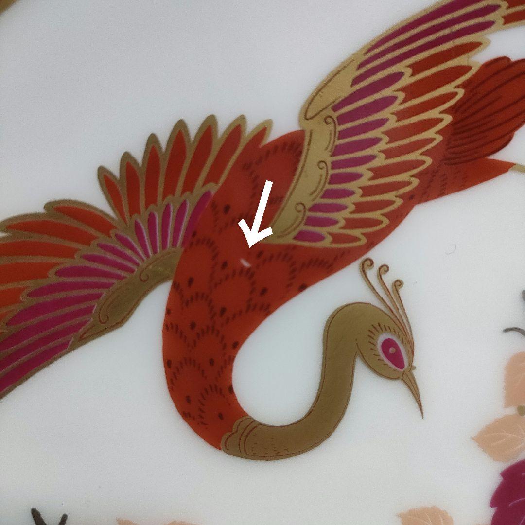 【希少】大倉陶園 限定版飾皿 比翼連理 岡本孝文 フランクリンポーセリン