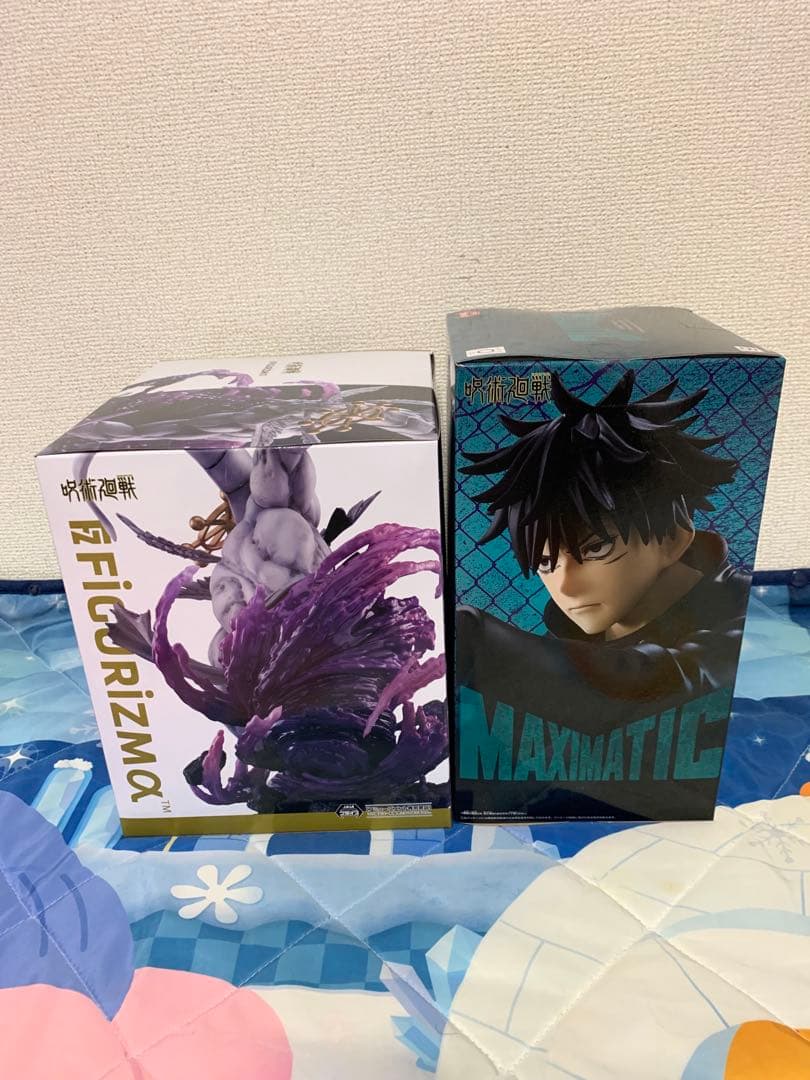 呪術廻戦 FIGURIZMα 八握剣異戒神将魔虚羅 伏黒恵 MAXIMATIC
