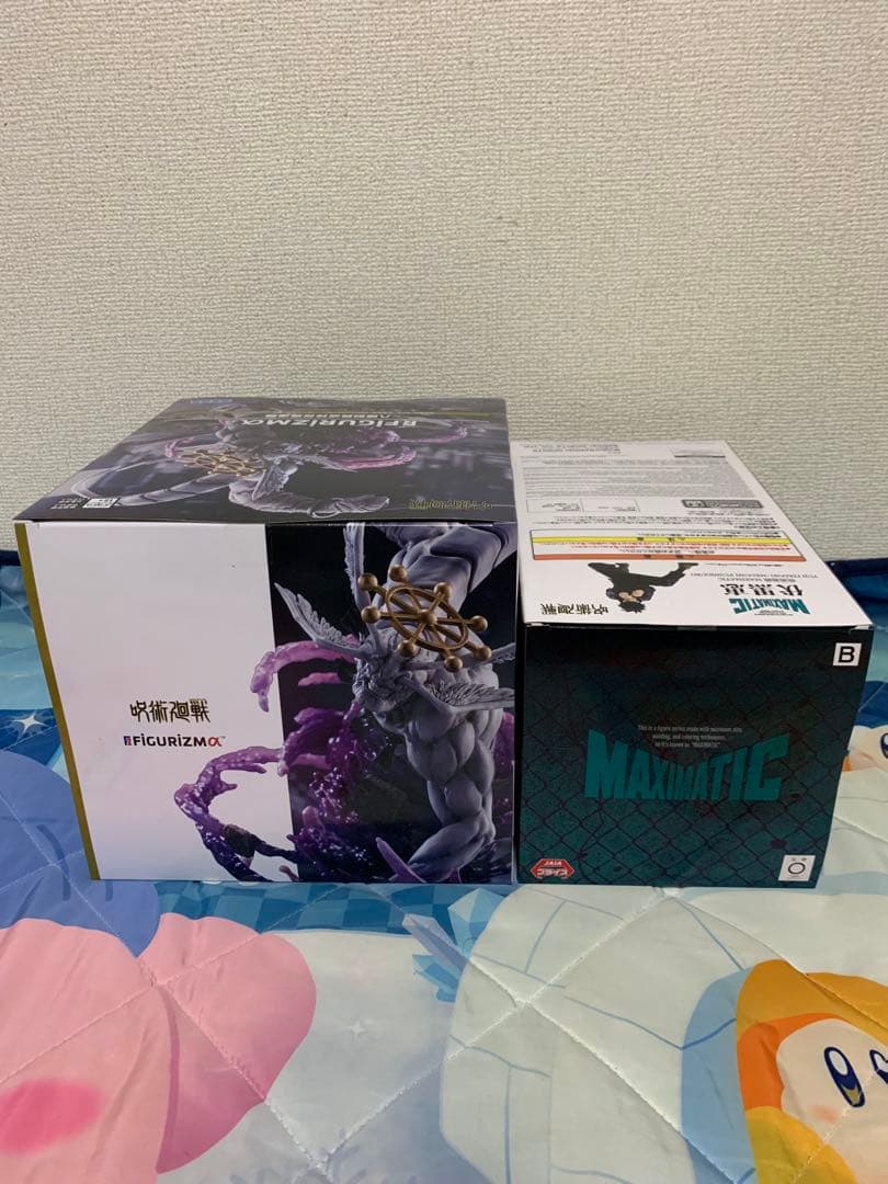 呪術廻戦 FIGURIZMα 八握剣異戒神将魔虚羅 伏黒恵 MAXIMATIC