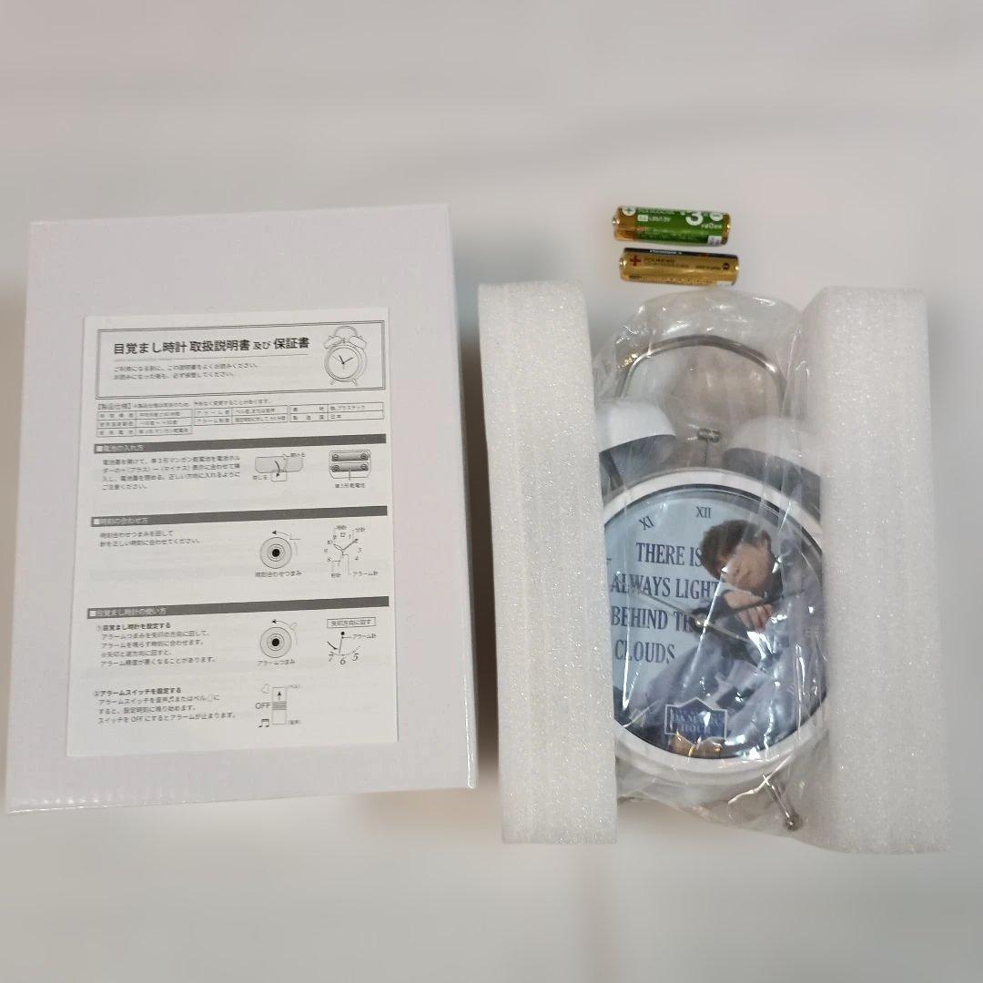 DA PUMP 目覚まし時計 ホワイト