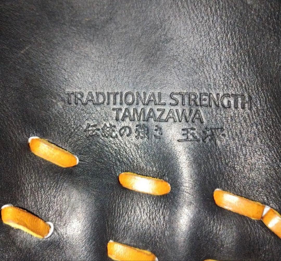 【極美品】玉澤　軟式　内野手用グローブ　グラブ　60-1 カンタマ　漢字