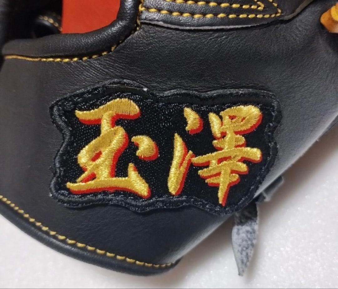 【極美品】玉澤　軟式　内野手用グローブ　グラブ　60-1 カンタマ　漢字
