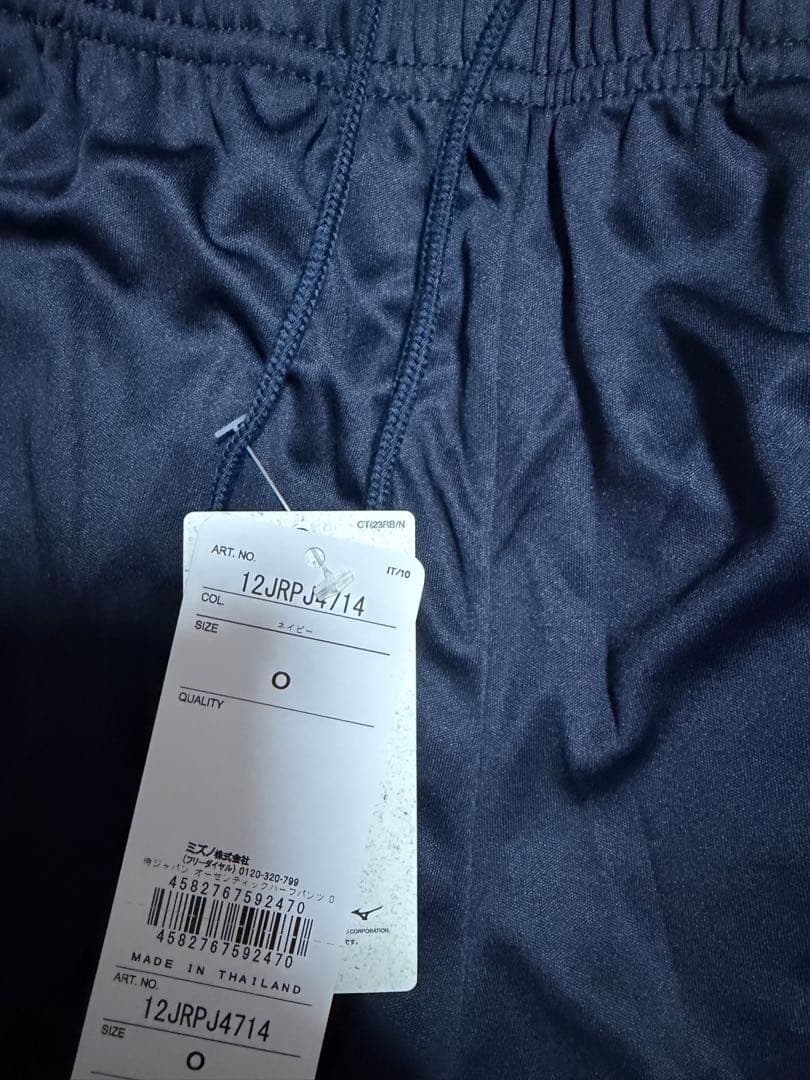 侍ジャパン オーセンティックハーフパンツ　Oサイズ