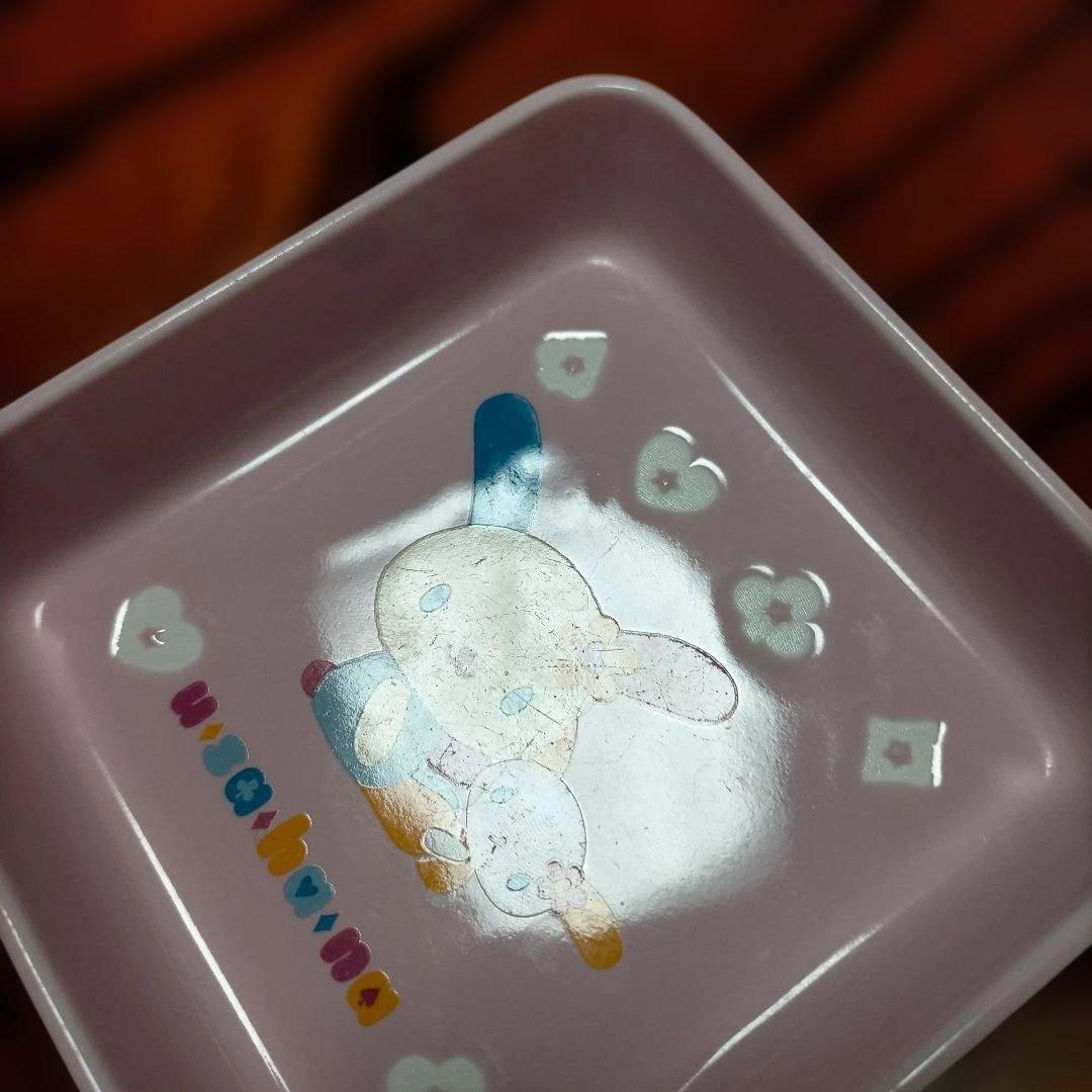 ウサハナ　小皿　2005 平成レトロ　当時物