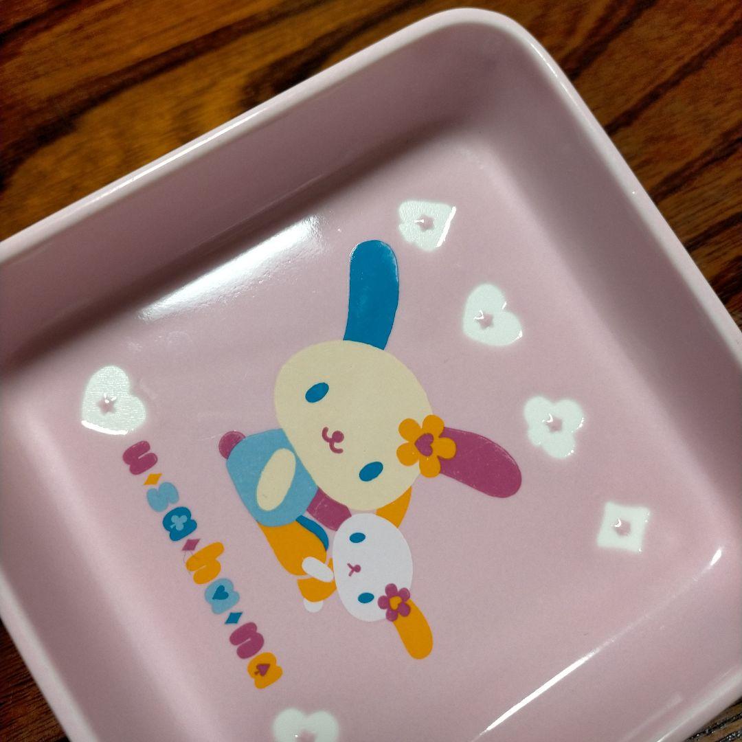 ウサハナ　小皿　2005 平成レトロ　当時物