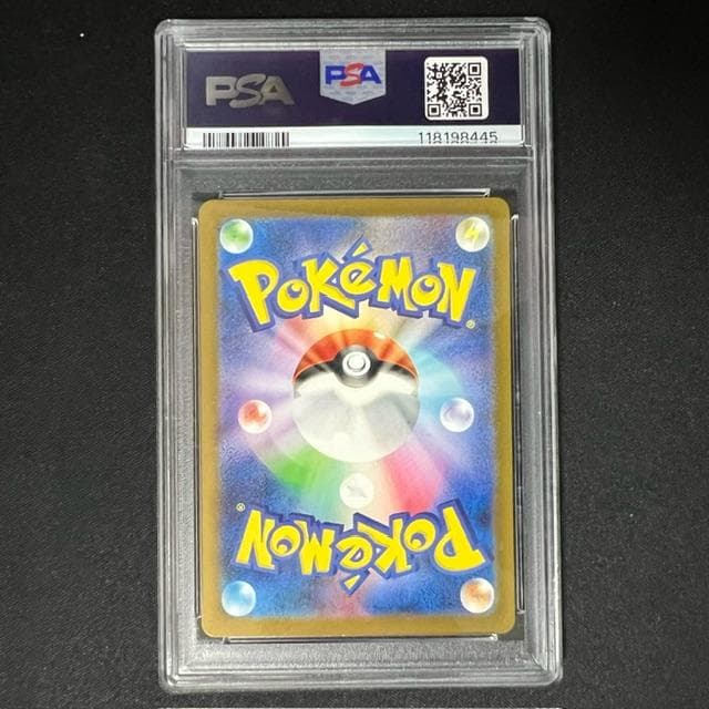 【PSA10】カメックス　クラシック　Classic　CLK　5枚セット