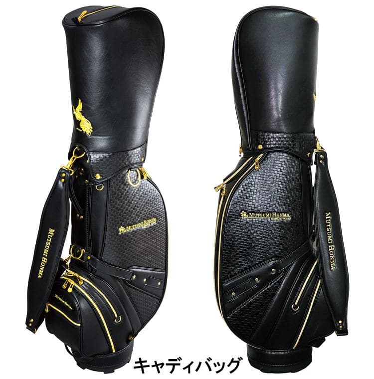【新品】MUTSUMI HONMA MH488X 鳳凰 フルセット SRシャフト