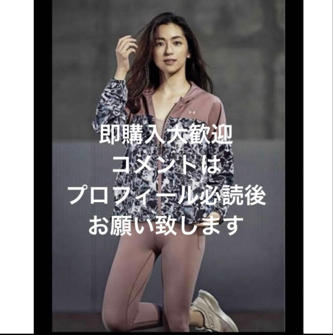 ウォーキング・ランニングウェア Under Armour