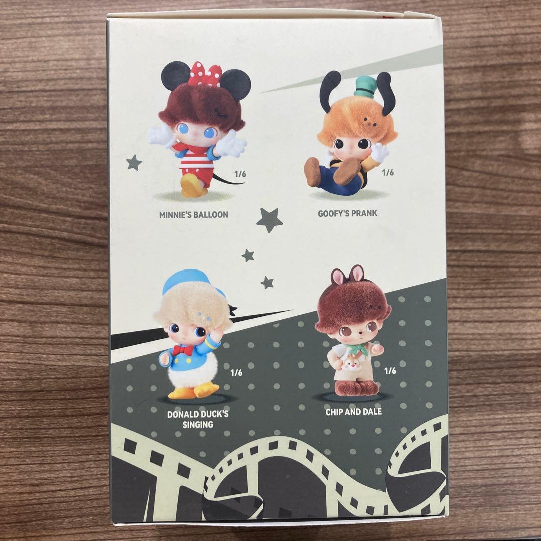 DIMOOWORLD ディズニーシリーズ　ぬいぐるみキーホルダー　Daisy