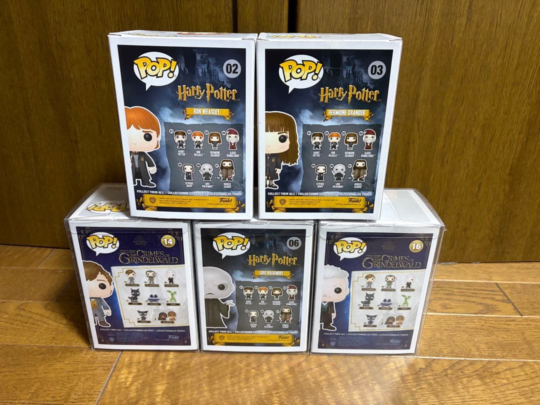 funkoPOP ハリーポッター＆ファンタスティックビースト　5体セット