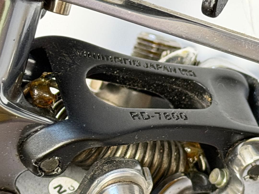 デュラエース Shimano RD-7800 GS リアディレイラー