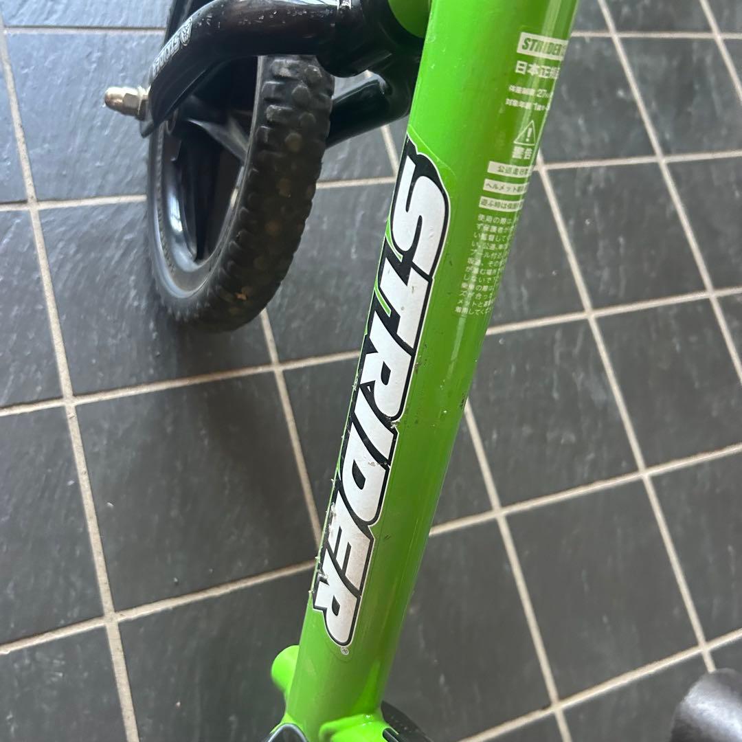 STRIDER スポーツモデル バランスバイク グリーン　12インチ