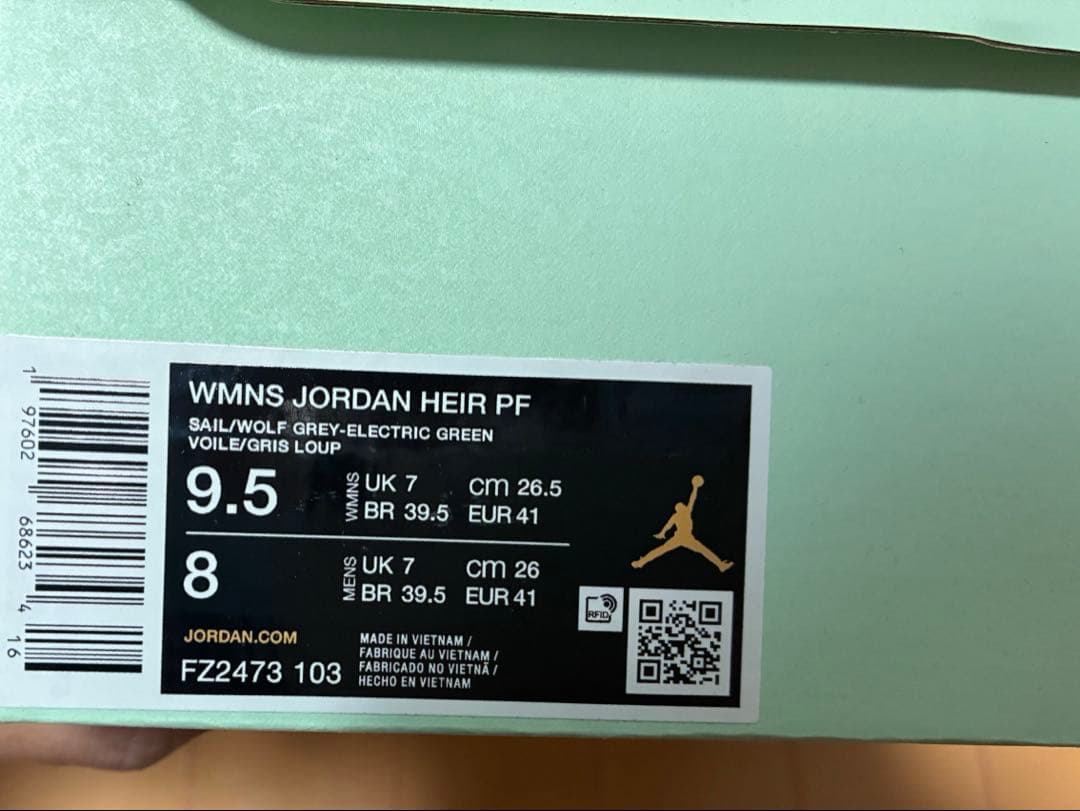 美品　Nike Jordan バスケットボールシューズ　ジョーダンエアーＰＦ