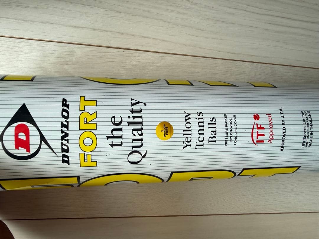 【おまけ付き】DUNLOP FORT テニスボール 3缶セット