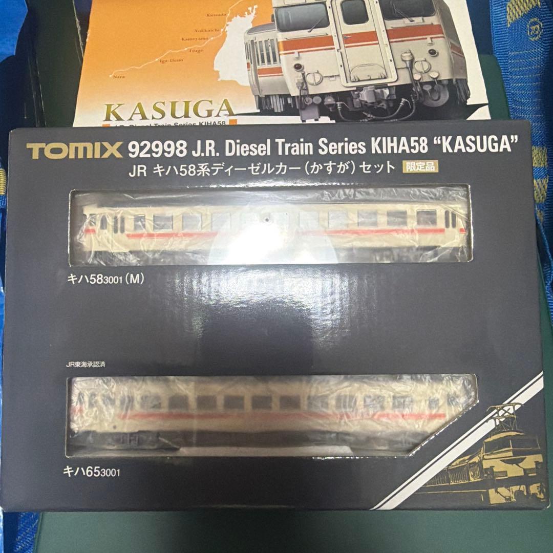 TOMIX キハ58系ディーゼルカー（急行かすが）