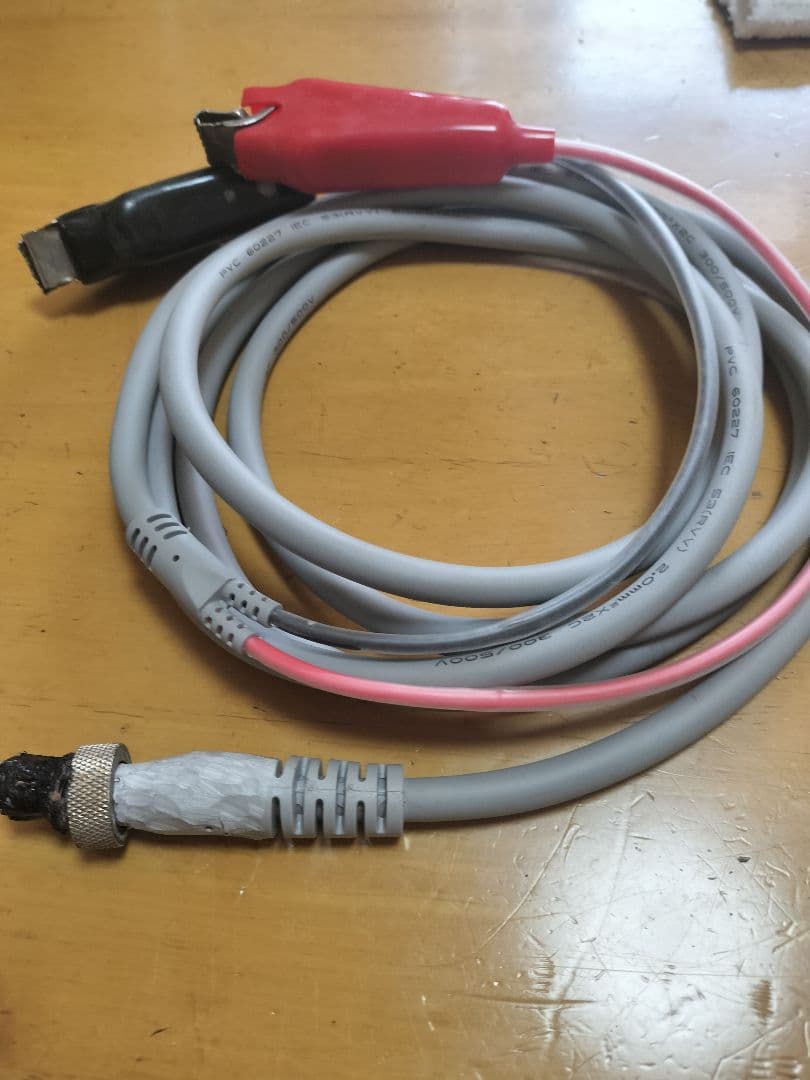 SUPER TANACOM 5000W 電動リール