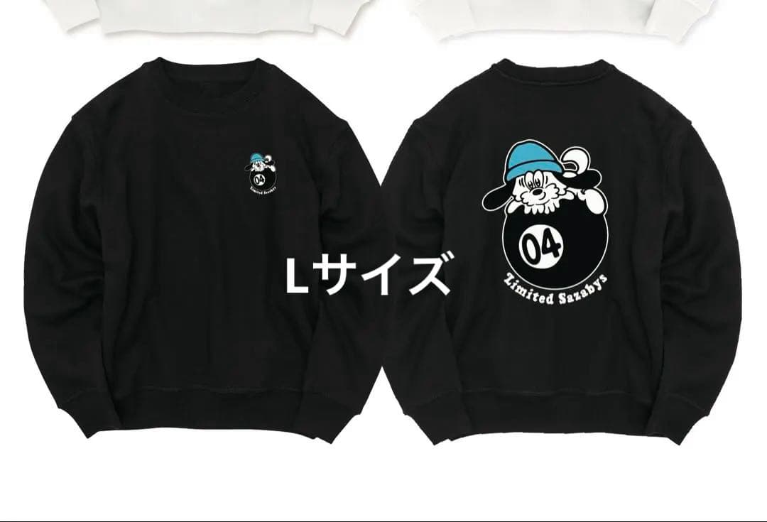 04 Limited Sazabys フォーリミ verdyコラボ スウェット