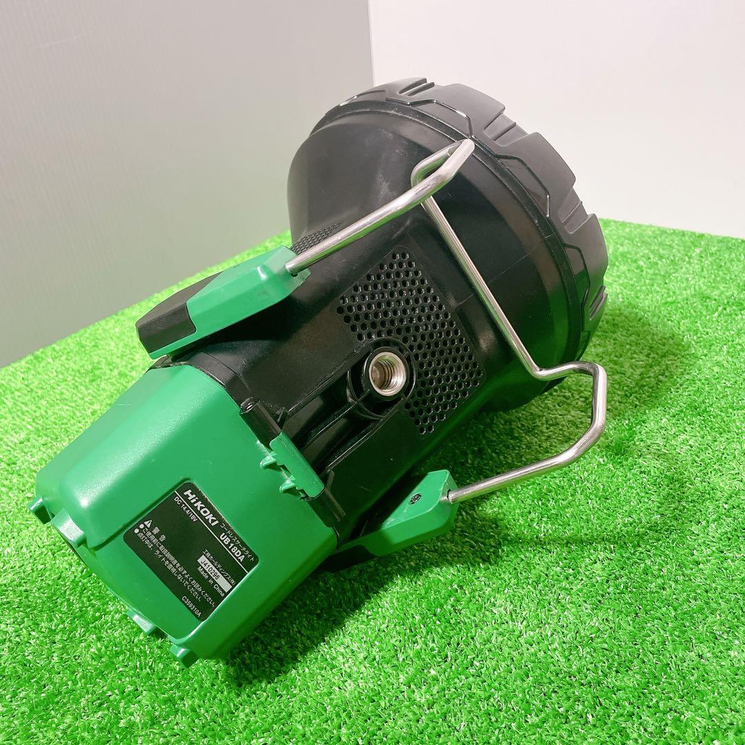 HiKOKI UB18DA コードレスサーチライト　ハイコーキ