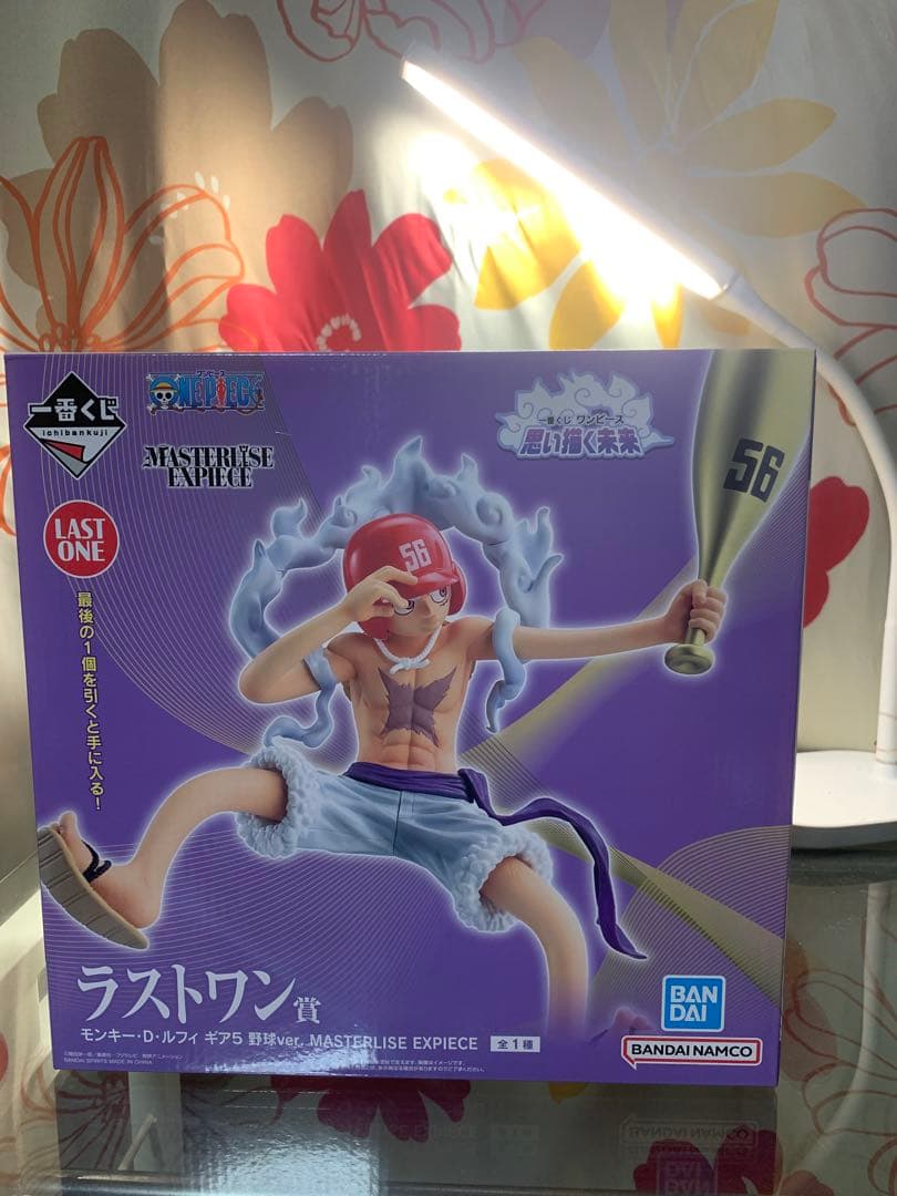 ワンピース ルフィ フィギュア マスターピースエクスペリエンス