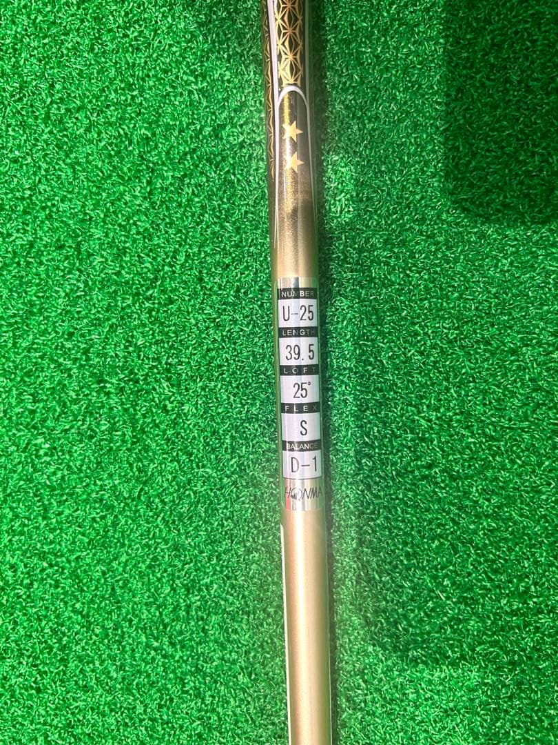 HONMA BERES 07 2S ユーティリティ U25 S 新品未使用
