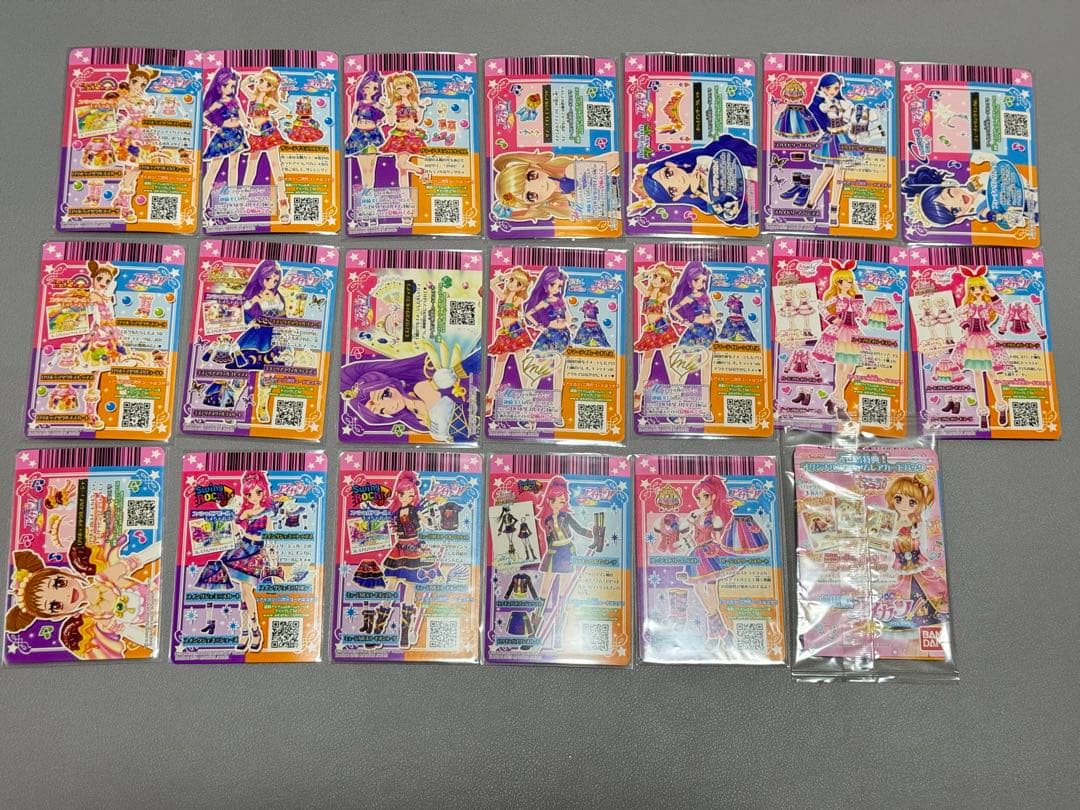 アイカツカード レアまとめ売り